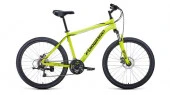 Велосипед FORWARD HARDI 26 2.0 disc (26" 21 ск. рост 17") 2020-2021, ярко-желтый/черный, RBKW1M36G00 - КОЛОРЛОН ВТД Новосибирск