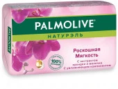 Palmolive Роскошная Мягкость (экстракт орхидеи) 90г мыло - КОЛОРЛОН ВТД Новосибирск