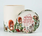 Коробка подарочная круглая «Мечты», 12 × 16 см 9807467 - КОЛОРЛОН ВТД Новосибирск