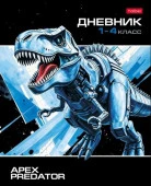 48ДмТ5В_36082 Дневник для 1-4кл. 48л А5ф тв.пер зап.. фор. Со справ.инф глянц. лам. -Косм.диноз - КОЛОРЛОН ВТД Новосибирск