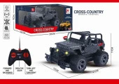 Y23096034 Машинка р/у, 1:18, свет./звук. , открывающ. двери, серая, в/к 28*16*14 см - КОЛОРЛОН ВТД Новосибирск