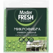 салф хоз Мастер Фреш универсал микрофибра 1шт - КОЛОРЛОН ВТД Новосибирск