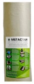 Геотекстиль иглопробивной мегаспан 150гр  (1,5м*50м) - КОЛОРЛОН ВТД Новосибирск