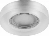 Светильник встр светд/подс 15LED*2835 SMD 4000K, MR16 50W G5.3, белый матовый, CD8080 драйв - КОЛОРЛОН ВТД Новосибирск