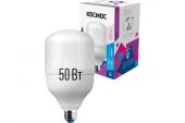 Светодиодная лампа КОСМОС HWLED  50W 220V E27 6500K переходник в комплекте на Е40 - КОЛОРЛОН ВТД Новосибирск