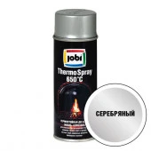 JOBI Эмаль аэрозольная термостойкая 650С серебро (520мл / 270гр; 12шт) - КОЛОРЛОН ВТД Новосибирск