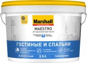 Краска Marshall MAESTRO Интерьерная фантазия (гостиные и спальни) BW 2,5 л - КОЛОРЛОН ВТД Новосибирск