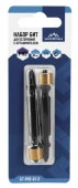 Vertextools НАБОР БИТ ДВУХСТОРОННИХ PH2X65 2шт. - КОЛОРЛОН ВТД Новосибирск