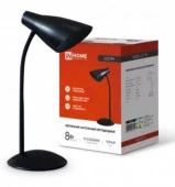 Светильник LED SIMPLE ССО-19Ч 8Вт 6500К 480Лм сенсор, с адаптером ЧЕРНЫЙ IN HOME - КОЛОРЛОН ВТД Новосибирск