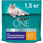 1,5КГ СУХОЙ КОРМ PURINA ДЛЯ КОШЕК ДОМ КУРИЦА  656917 - КОЛОРЛОН ВТД Новосибирск