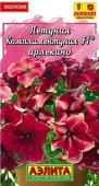 Комплиментуния F1 Арлекино 7шт (Аэлита) - КОЛОРЛОН ВТД Новосибирск