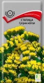 Статица Суприм желтая 0.15гр (Поиск) цв - КОЛОРЛОН ВТД Новосибирск