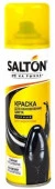 ***SALTON Краска д/гладкой кожи с норк.маслом 250 мл Черный - КОЛОРЛОН ВТД Новосибирск