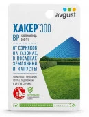 Хакер 300 9мл N40 - КОЛОРЛОН ВТД Новосибирск