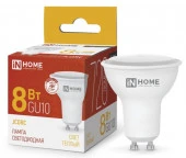 8W Лампа сд LED-JCDRC-VC 8Вт 230В GU10 3000К 720Лм IN HOME - КОЛОРЛОН ВТД Новосибирск