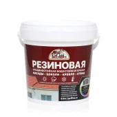 ЭКСПЕРТ Резиновая трещиностойкая краска База С (0,9л; 6шт) - КОЛОРЛОН ВТД Новосибирск