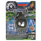 314235 Граната звук, на блист., 15*20*8см ТМ "ИГРАЕМ ВМЕСТЕ" в кор.2*120шт - КОЛОРЛОН ВТД Новосибирск
