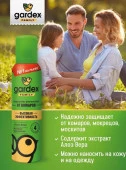 Gardex Family Аэрозоль-репеллент от комаров с алоэ вера 150 мл(24) - КОЛОРЛОН ВТД Новосибирск