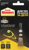 Клей Супер Момент Высокопрочный (3г) на единичном блистере в шоу-боксе - КОЛОРЛОН ВТД Новосибирск