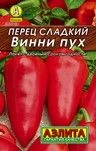 Перец Винни-Пух (Аэлита) лидер - КОЛОРЛОН ВТД Новосибирск
