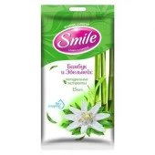 БС Smile Салфетки влажные Бамбук и Эдельвейс 15шт. - КОЛОРЛОН ВТД Новосибирск