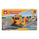 40442 Вайс Блок. Конструктор ремонтная станция 8-в-1. TM Wise Block - КОЛОРЛОН ВТД Новосибирск