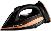 Утюг BRAYER BR4010 - КОЛОРЛОН ВТД Новосибирск