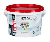 "DALI" краска акриловая для потолков - 2,5л. - КОЛОРЛОН ВТД Новосибирск