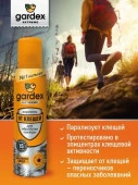Gardex Extreme Аэрозоль от клещей 150 мл. (24) - КОЛОРЛОН ВТД Новосибирск