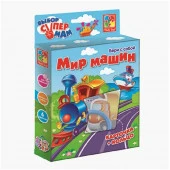 VT1901-33Фигурные карточки на кольце "Мир машин" - КОЛОРЛОН ВТД Новосибирск