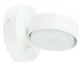 Светильник настенный GX53 12W 230V, белый HL4601 - КОЛОРЛОН ВТД Новосибирск