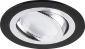 Точка, MR16 G5.3, черный-хром DL2811 - КОЛОРЛОН ВТД Новосибирск