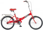 Велосипед NOVATRACK 20" складной, FS30, оранжевый, тормоз нож,AL обода,усилен, багажник - КОЛОРЛОН ВТД Новосибирск