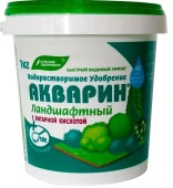 АКВАРИН Ландшафтный 1 кг (12/396) - КОЛОРЛОН ВТД Новосибирск