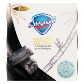 SAFEGUARD Мыло туалетное  Natural Detox С Экстрактом Угля бамбука с антибактер эффектом 110гx3 - КОЛОРЛОН ВТД Новосибирск
