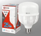 Лампа сд LED-HP-PRO 25Вт 230В E27 6500К 2380Лм IN HOME - КОЛОРЛОН ВТД Новосибирск