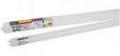 Лампа T8 18Вт 4000К (нейтральный) G13 OSRAM - КОЛОРЛОН ВТД Новосибирск