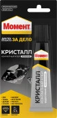 Момент Кристалл, 30 мл на единичном блистере - КОЛОРЛОН ВТД Новосибирск