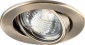 Точка DL11/DL3202 MR16 G5.3 античное золото/GAB - КОЛОРЛОН ВТД Новосибирск