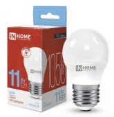 11W сд LED-ШАР-VC 11Вт 230В Е27 6500К 1050Лм IN HOME - КОЛОРЛОН ВТД Новосибирск