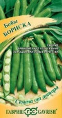 Бобы Бориска 10шт (Гавриш) цв - КОЛОРЛОН ВТД Новосибирск
