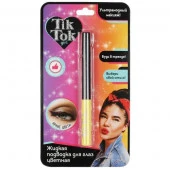 Подводка для глаз желтая TIK TOK GIRL  YL61621TTG - КОЛОРЛОН ВТД Новосибирск