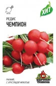Редис Чемпион 2гр (Гавриш) Металлизир - КОЛОРЛОН ВТД Новосибирск