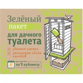 Зеленый пакет для дачного туалета 30 гр - КОЛОРЛОН ВТД Новосибирск