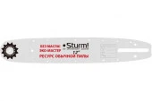 STURM Пильная шина 12" паз 1,3мм, 3/8", 45 зв SB1250380PO-OL - КОЛОРЛОН ВТД Новосибирск