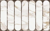 Кафель 25х40 КАПЕЛЛА белый низ 03 (GRACIA ceramica) кор. - 14 шт. - КОЛОРЛОН ВТД Новосибирск