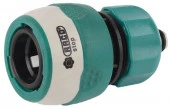 Соединитель RACO "Comfort-Plus" с автостопом (шланг-насадка), 2-компонентный, 1/2" - КОЛОРЛОН ВТД Новосибирск