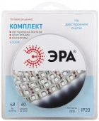 Комплект Led ленты ЭРА 2835kit-4,8-60-12-IP20-6500-5m - КОЛОРЛОН ВТД Новосибирск