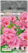 Цветы Львиный зев Твинни Розовый Махровый/Сем Алт/цп 10 шт - КОЛОРЛОН ВТД Новосибирск