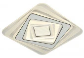 ***MS 1108 Белый 104W 3000-6000К 8112Lm диммируемый с ПДУ Ø500 H50 - КОЛОРЛОН ВТД Новосибирск